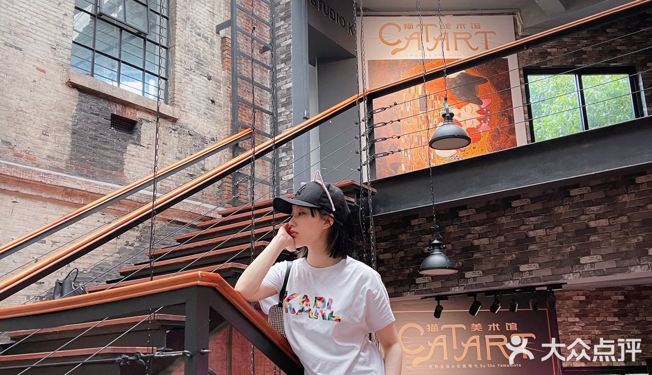 🌟魔都打卡 ｜我们一起化身猫星人🐱