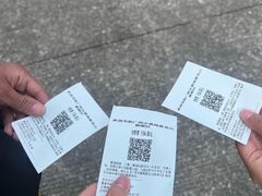 -广州莲花山旅游区