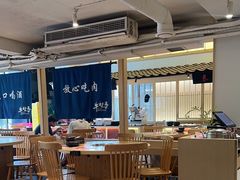 -牛梦香(大榕树创意园店)