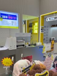 -张小熊连锁轻医美
