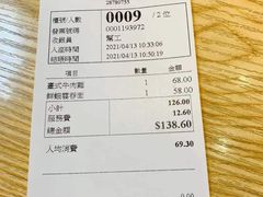 -滋味满屋美食坊(上海街店)
