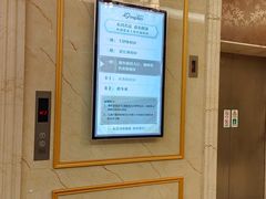 -名流健康高端体检中心·名宾门诊·健康管理