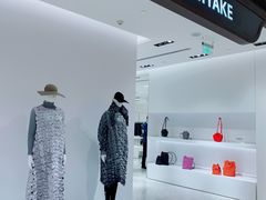 -三宅一生 ISSEY MIYAKE(北京SKP店)
