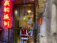 门面-五马集·海鲜·温州大牌档(黑金冠五马街十字路口店)