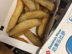 -达美乐比萨(文三路店)