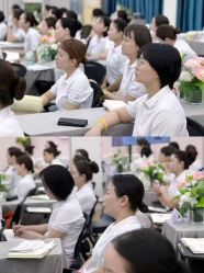点击看大图 -YESIDO椰岛美容