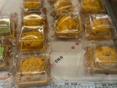 -百饼园(元洪城店)