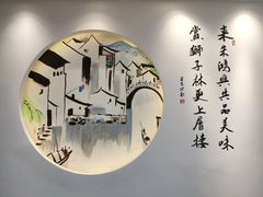-杨裕兴(十全街店)