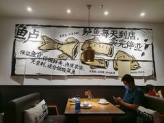 大堂-太二酸菜鱼(正大广场店)