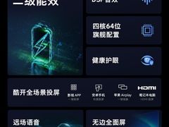 -苏宁易购(Suning Elec无锡五洲国际装饰城)