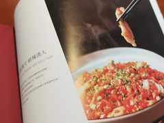 -花家八爷府(王府井·故宫店)