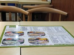 -粥传(太古里店)