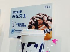 -DOUTOR德咖伦(吴江路店)