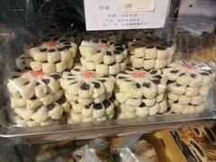 -宝圆斋清真糕点·蛋糕