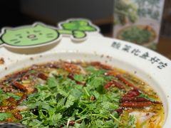 香菜酸菜鱼-太二酸菜鱼(财富购物中心店)