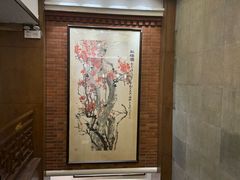 -梅龙镇酒家(南京西路总店)