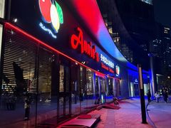 -安妮意大利餐厅(世贸天阶店)