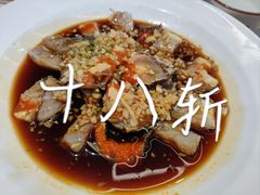 -阿毛饭店(和义路店)