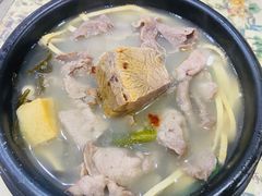 -清真·穆萨砂锅(大皮院店)