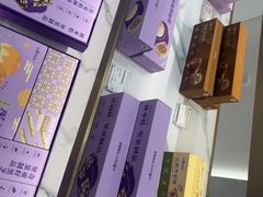 -GANSO元祖食品(白下店)