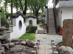 -新川办餐厅