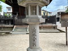 -医王山·飞騨国分寺