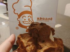 -西村叔叔的店·面包·甜品·蛋糕(清河万象汇店)