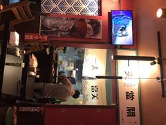 -鹏祖料理