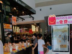 -麦当劳(北亭广场分店)
