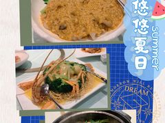 蟹粉鱼唇-申粤轩酒楼·三十年粤菜经典(丁香花园店)