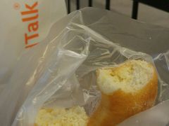 -BreadTalk面包新语·烘焙蛋糕(海岸城店)