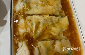 Beef Minced Rice Noodle Roll