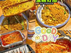 -老大烧烤(铁新里店)