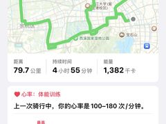 -邈墨茶馆(凤起路店)