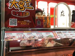 -绝味鸭脖(碧凤坊二店)