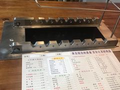-金源珲春串城·长春旗舰店(生态大街店)