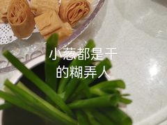 -鑫巴蜀小镇 · 水煮鱼专研店(玉桥店)