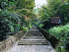 -径山寺
