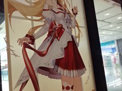 -肯德基(芜湖万达店)