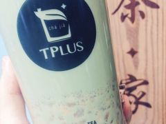 -TPLUS茶家(淮海店)