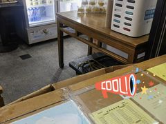 -奶酪魏(牛街总店)