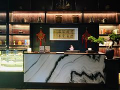 -麦舍MaiMassage(张杨路店)
