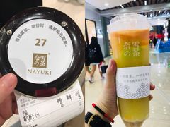-奈雪的茶(石厦时代广场店)