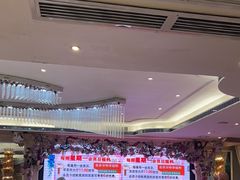 -新兴家喻酒家·羊城名宴(昌岗店)