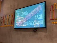 -木屋烧烤(惠阳华润小径湾店)