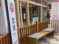 -水善汇旗舰店(金牛路店)