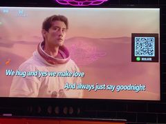 -欢乐迪KTV(观音桥未来国际店)