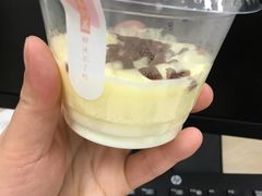 -奈雪的茶(星河城店)