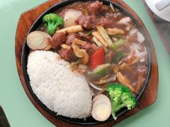 日式铁板菲力-喜悦西餐厅(同丰店)
