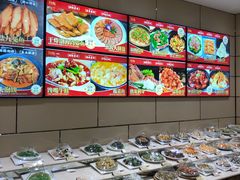 -双井轩(双井店)